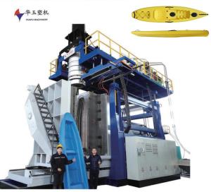 China Huayu new type plastic kayak boat high speed extrusion blow moulding machine factory