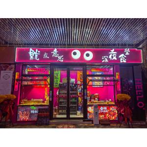 View Stained Glass Inspired Folding Window Creating Kaleidoscopic Light Patterns