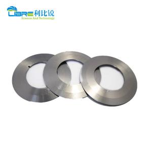 China ISO9001 Certified OD253mm Metal Slitting Blades factory