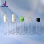 Industrial Custom Cosmetic Bottles Oval Eye Cream Bottle For Skincare Cosmetic