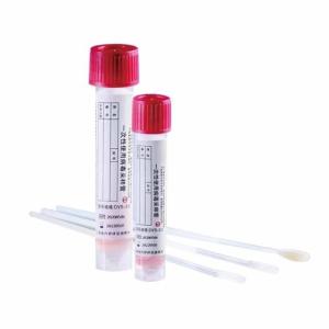 20 In 1 Inactivated Disposable Virus Sampling Tube Transport Medium Vtm With