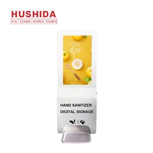 China Touchless 1000-1200ml 280cd/m² Automatic Hand Sanitizer Dispenser factory