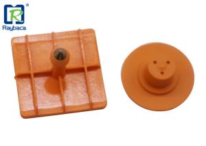 China 3 - 5m Reading Distance Custom Livestock Ear Tags UHF Male Tags 860 - 960Mhz Frequency factory