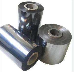China Customized CPP Metallized Film for Moisture Proof Food Preservation factory