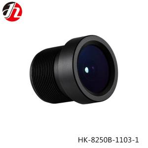 China 2.55mm Vehicle DVR Lens OV9712 Driving Recorder Front Mounted factory