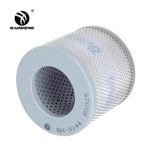 China 21W-60-41121 Hydraulic Return Filter For Excavator KOMATSU PC60-7 factory