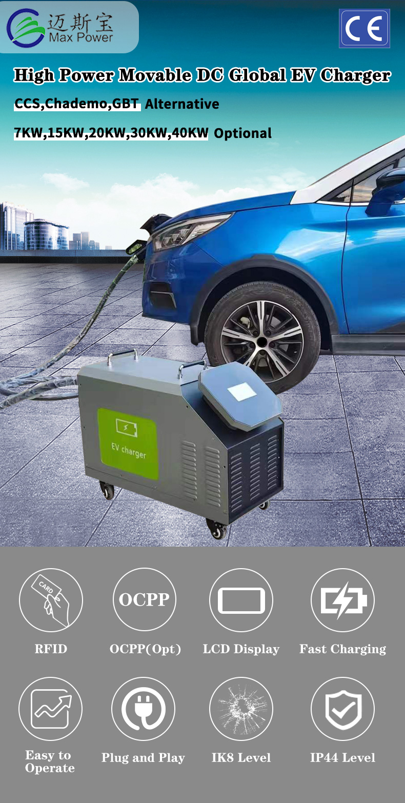CE Certificated 20kw 60a CCS2 EV Charger Enclosure with Universal Power Socket Input Voltage 380Vac±10% Connectors CCS2