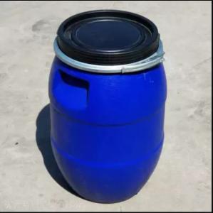 China 30L Plastic Drum Open Top Round Plastic Barrel With Locking Lid ISO9001 factory