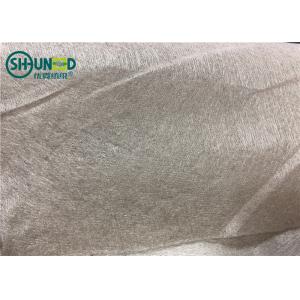 Moisturing 100% Aloe Fiber Spunlace Nonwoven Fabric Biodegradable Facial Mask /