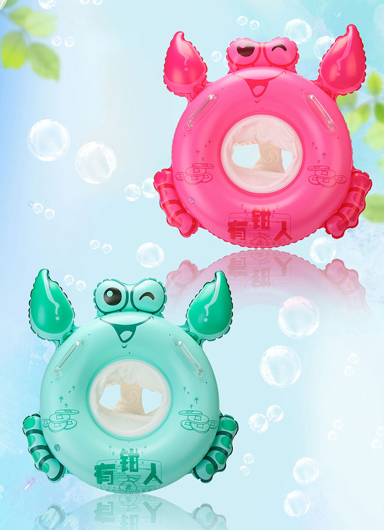 Unisex Age Range 2-4 Years Swimming Pool Float Ring Tubes with Rollover Prevention Tube