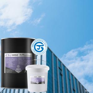 China Panel System Attachment Structural Silicone Sealant ASTM C1184 GB Compliant factory