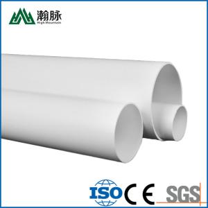 China White Plastic Diameter Pvc Drainage Pipe For Water Supply And Drainage factory