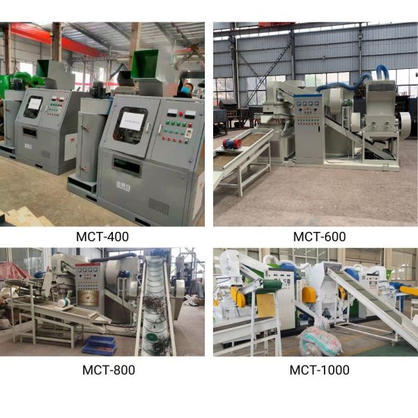 Scrap Cable Copper Wire Processing Granulator Separator Recycling Equipment