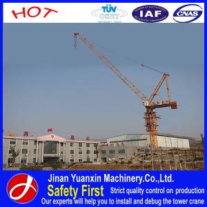 China good used QTD125 Yuanxin luffing jib tower crane for sale factory