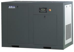 China Small Volume Rotary Air Screw Compressor 380V 50HZ Low Noise Air Compressor factory