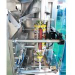 Automatic Food Sealing Machine With Speed Range 5-80 bags/Min Packet/Min