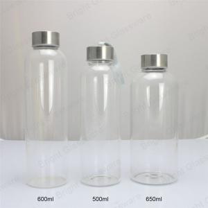 China 500ml 550ml 650ml 750ml High borosilicate glass water bottle with lid factory