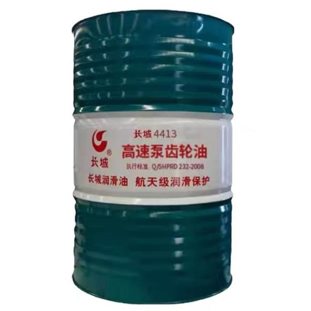 Great Wall 4413 High Speed Pump Gear Oil Sinopec Lubricant Grease