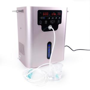 China 600ml PEM Portable 1500 900 ML Hydrogen Inhalation Machine For Wellness factory
