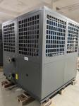 Minus 15 ℃ water outlet heat pump chiller