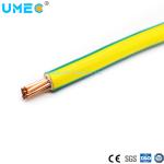 PVC Sheath BVV Blvv Single Core Cable 450/750V for Electric Construction
