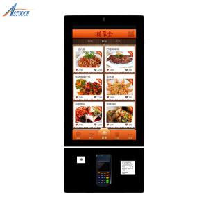 China 21.5&quot; To 65&quot; Outdoor Touch Screen Kiosk Brightness 350cd/M2 factory