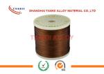 Dia 0.1 - 10 Mm Enamel Coated Wire Copper Aluminium Stainless Steel Conductor