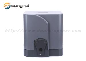 China Waterproof 600W 2000KG PY2000AC Sliding Gate Opener on sale