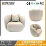 Single Sofa Custom, Guangdong Foshan Source Manufacturers Simple Fashion Couch