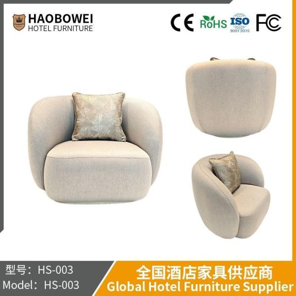 Hotel Furniture Simple Atmosphere, Lazy Person Sitting on a Single Sofa Home