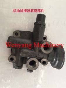 China original YTO engine spare parts YTO oil filter bottom assembly 4RTF.430100-1 factory
