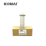 KOMAI Fuel Filter 400508-00104 For DX215-9C