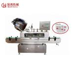 Capping type Vacuum Seal Glass Jar Automatic Steam Vacuum Sealer for Restaurant