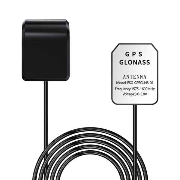 1575.42MHz External Tracker Patch Active Housing RTK USB Car GSM GLONASS GPS