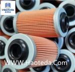 High Efficiency 98% Cartridge Oil Filter 54x98mm PF2129 Oil Filter