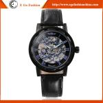 WN07 Roman Marks Numberals Vintage Watch Retro Leather Band Watch WINNER
