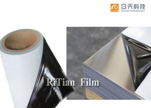 China Color Optional Stainless Steel Protective Film 60 ~ 80 Microns Thickness factory