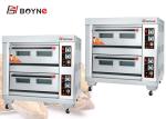 Gas One Deck Three Trays Baking Oven Stainless Steel for Restaurant