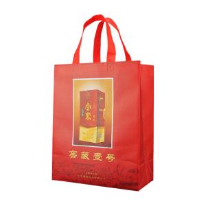 China Laminated Non Woven Shopping Bag Polypropylene Non Woven Bags Tear Resistant factory