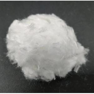China Nylon Staple Fiber 30dx84mm White for Apparel factory