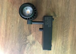 China Bridgelux 7W LED Ceiling Track Lights For Museum , Library 3 Years Guarantee factory