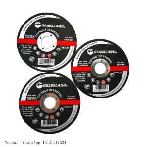 China 4.5&quot; 115x1x22.2mm 4 1/2 Angle Grinder Discs For Metal factory