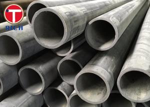 China Carbon Steel Seamless Mechanical Tubing , Cold Drawn Structural Steel Tubing factory
