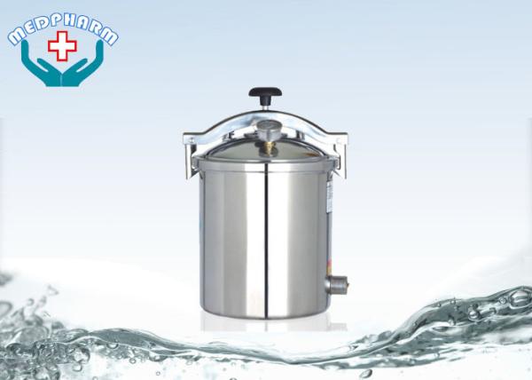 Stove Or Electric Heated Hospital Autoclave Sterilizer With Quick Open Hand
