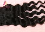 Full Cuticle Loose Wave 10A Grade 100% Indian Virgin Curly Closure
