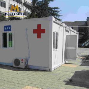China Mobile Deployable Field Hospital Container Sandwich Panel House factory