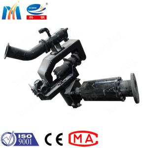 China Slope Stability Machine Spare Parts Shotcrete Head With Braking Mechanism factory