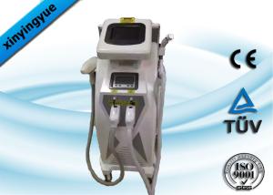 China Multifunction IPL Laser Machine SHR Bipolar Yag laser 3 in 1 machine factory