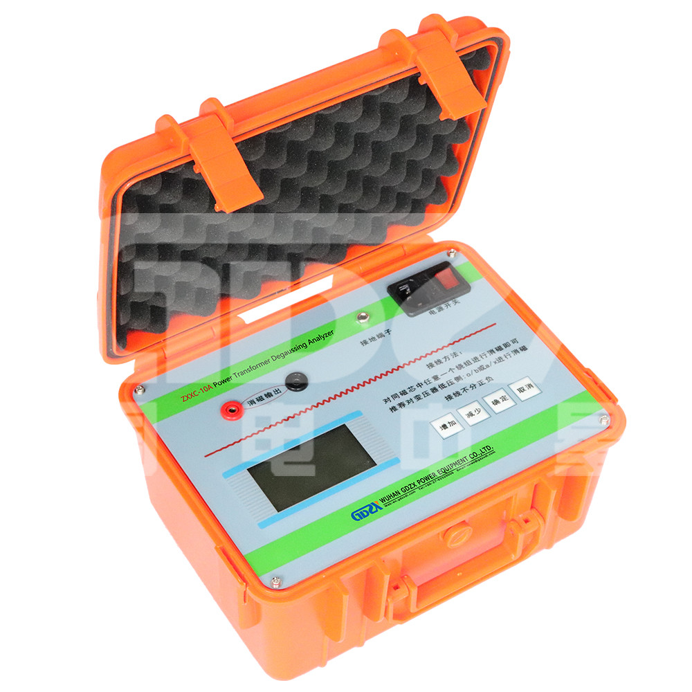 ZXXC-10A China Factory Price and Development New Type 10A Power Transformer Demagnetization Analyzer