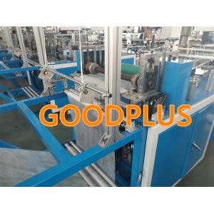 180pcs Per Minute CE Dustproof Bouffant Cap Making Machine